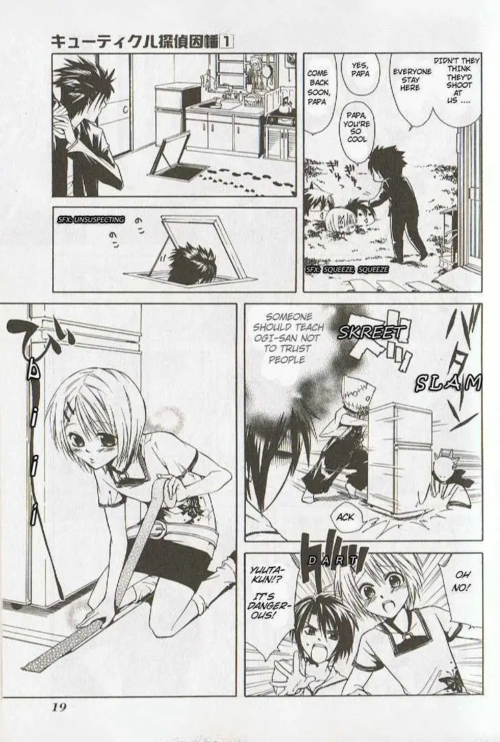Read Cuticle Tantei Inaba chapter 1 image 19 on Lezhin