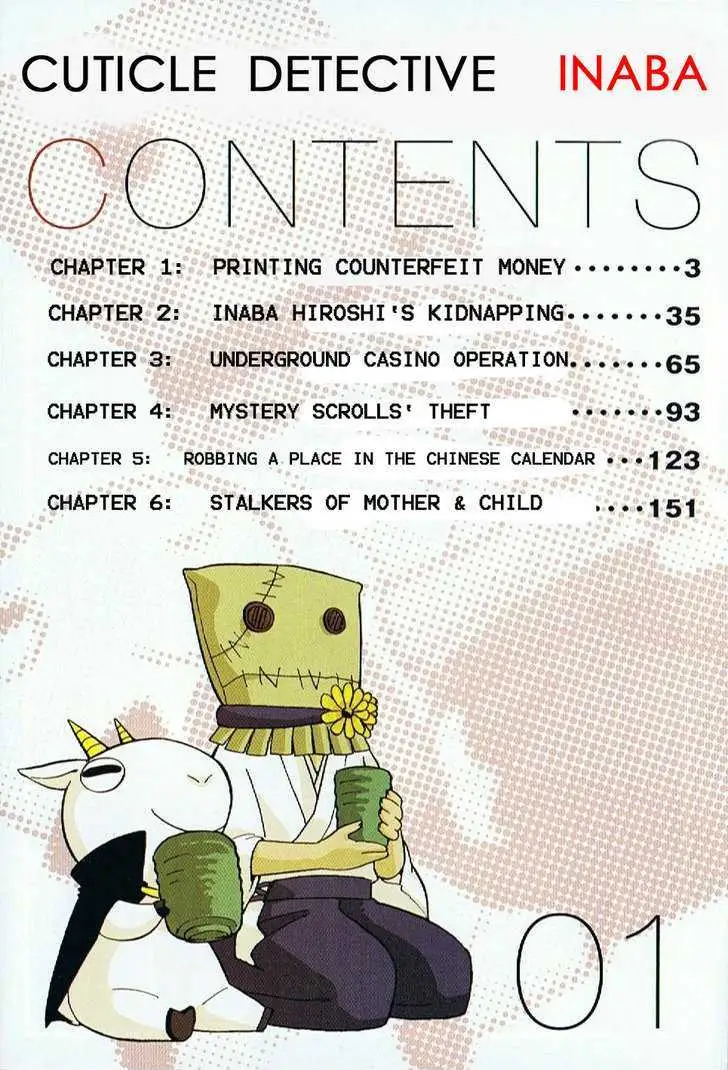 Read Cuticle Tantei Inaba chapter 1 image 2 on Lezhin