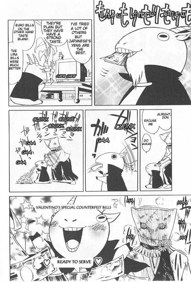 Read Cuticle Tantei Inaba chapter 1 image 22 on Lezhin