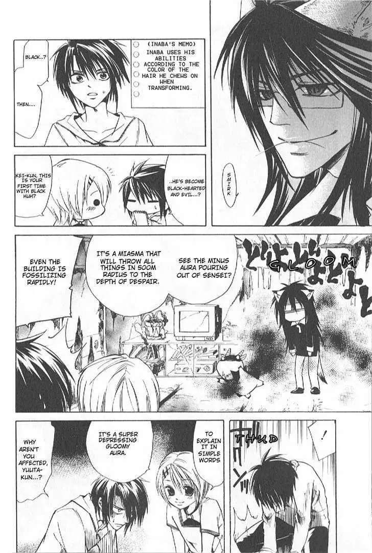Read Cuticle Tantei Inaba chapter 1 image 28 on Lezhin