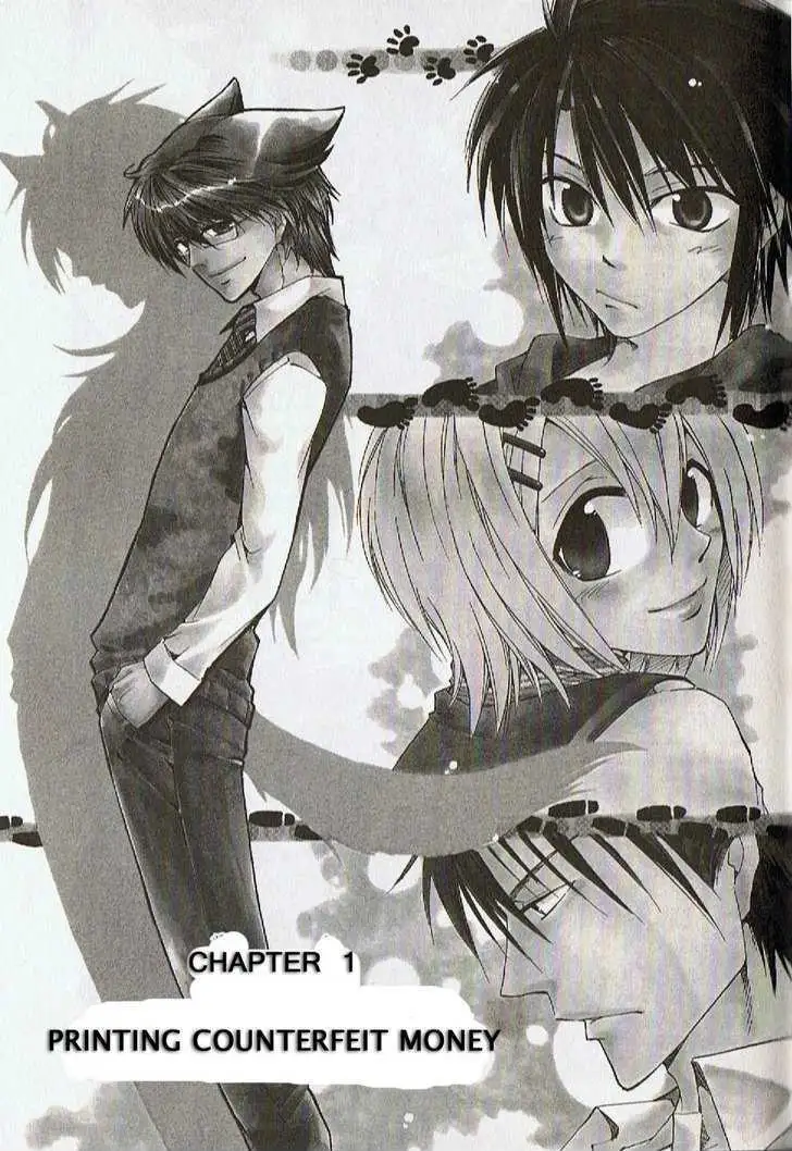 Read Cuticle Tantei Inaba chapter 1 image 3 on Lezhin