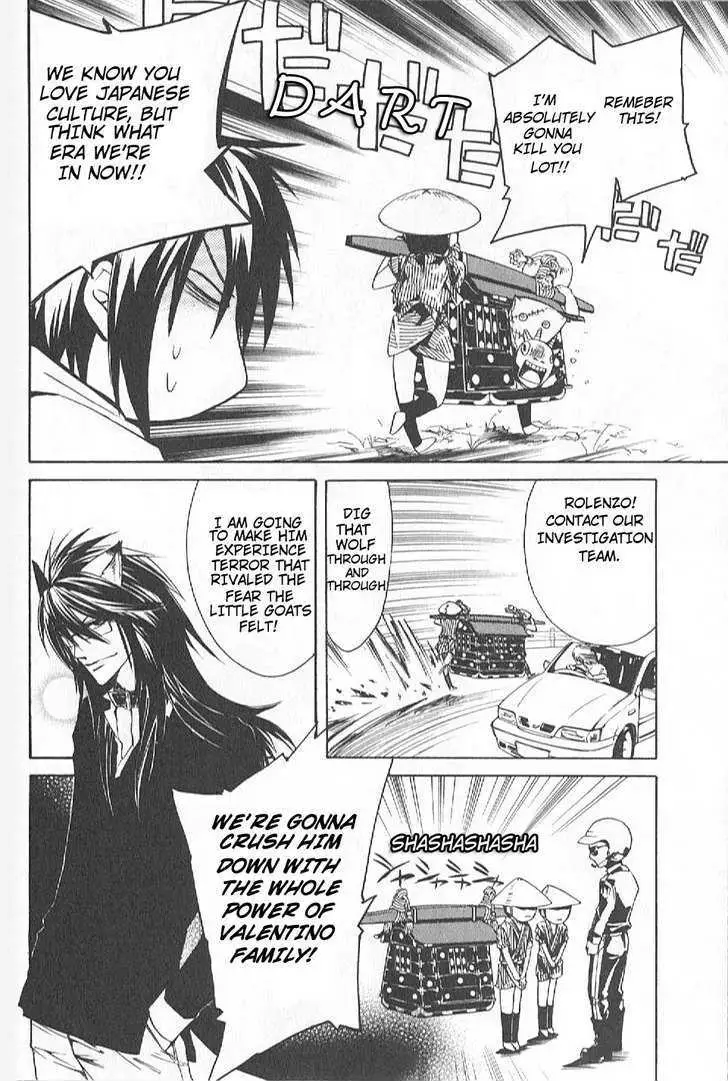 Read Cuticle Tantei Inaba chapter 1 image 32 on Lezhin
