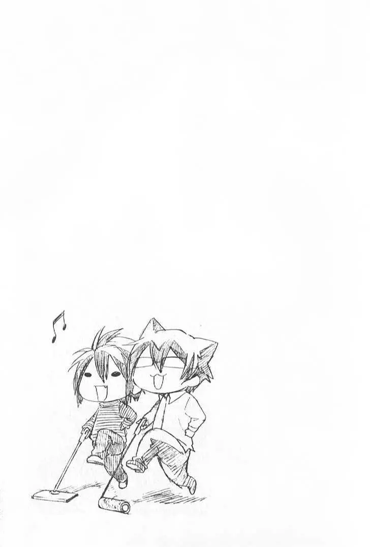 Read Cuticle Tantei Inaba chapter 1 image 33 on Lezhin