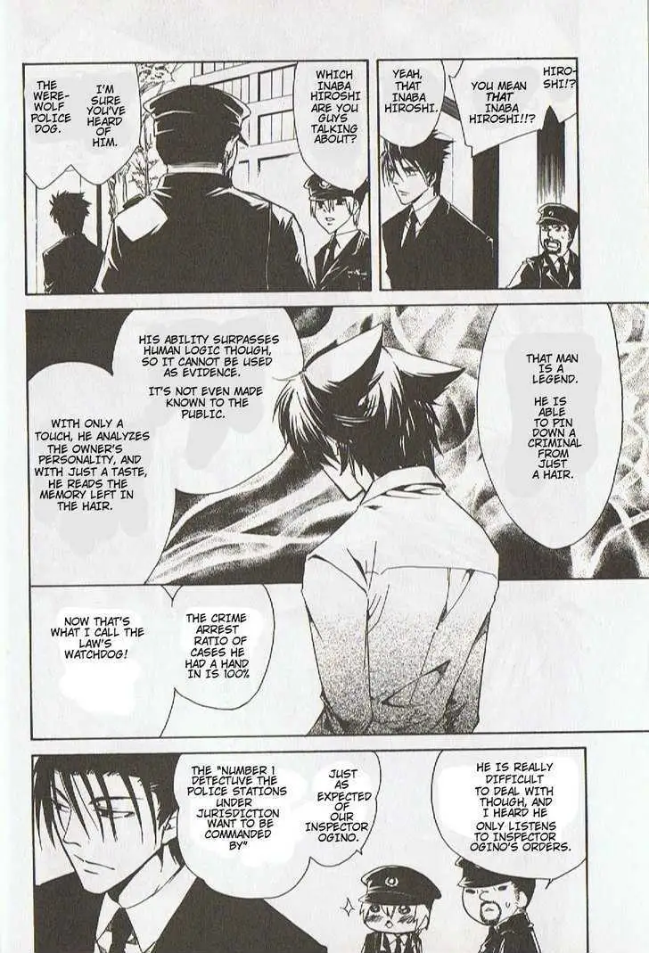 Read Cuticle Tantei Inaba chapter 1 image 6 on Lezhin