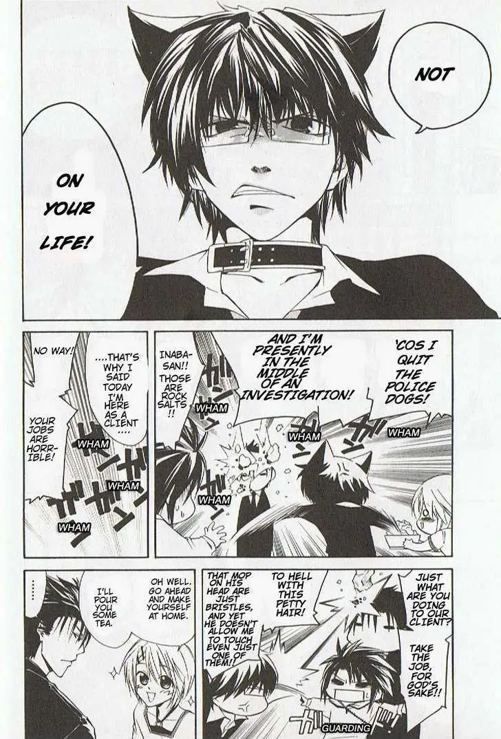 Read Cuticle Tantei Inaba chapter 1 image 8 on Lezhin