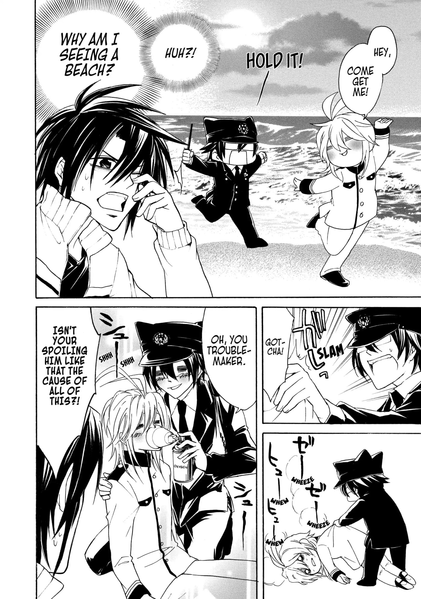 Read Cuticle Tantei Inaba chapter 10 image 19 on Lezhin
