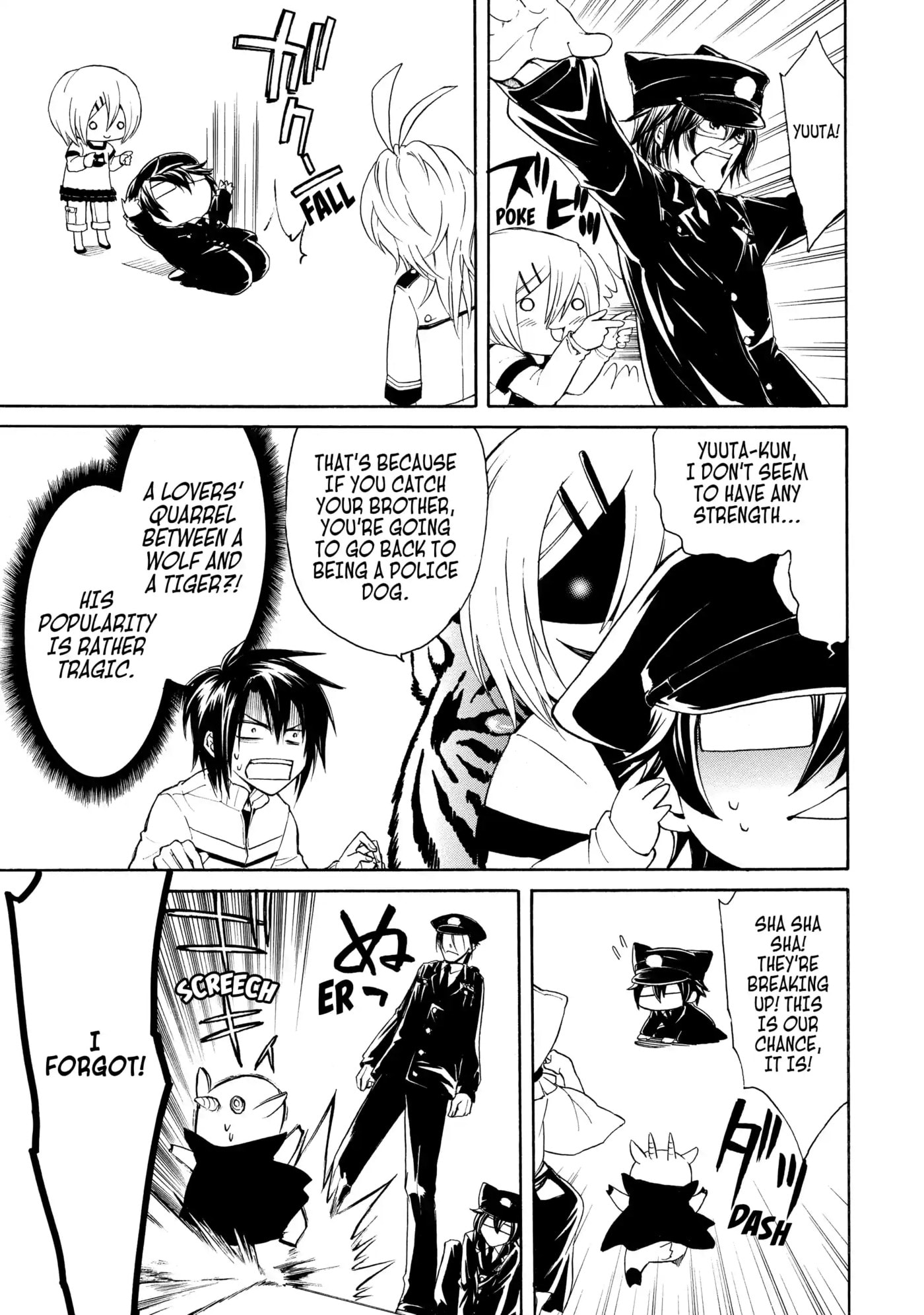 Read Cuticle Tantei Inaba chapter 10 image 22 on Lezhin