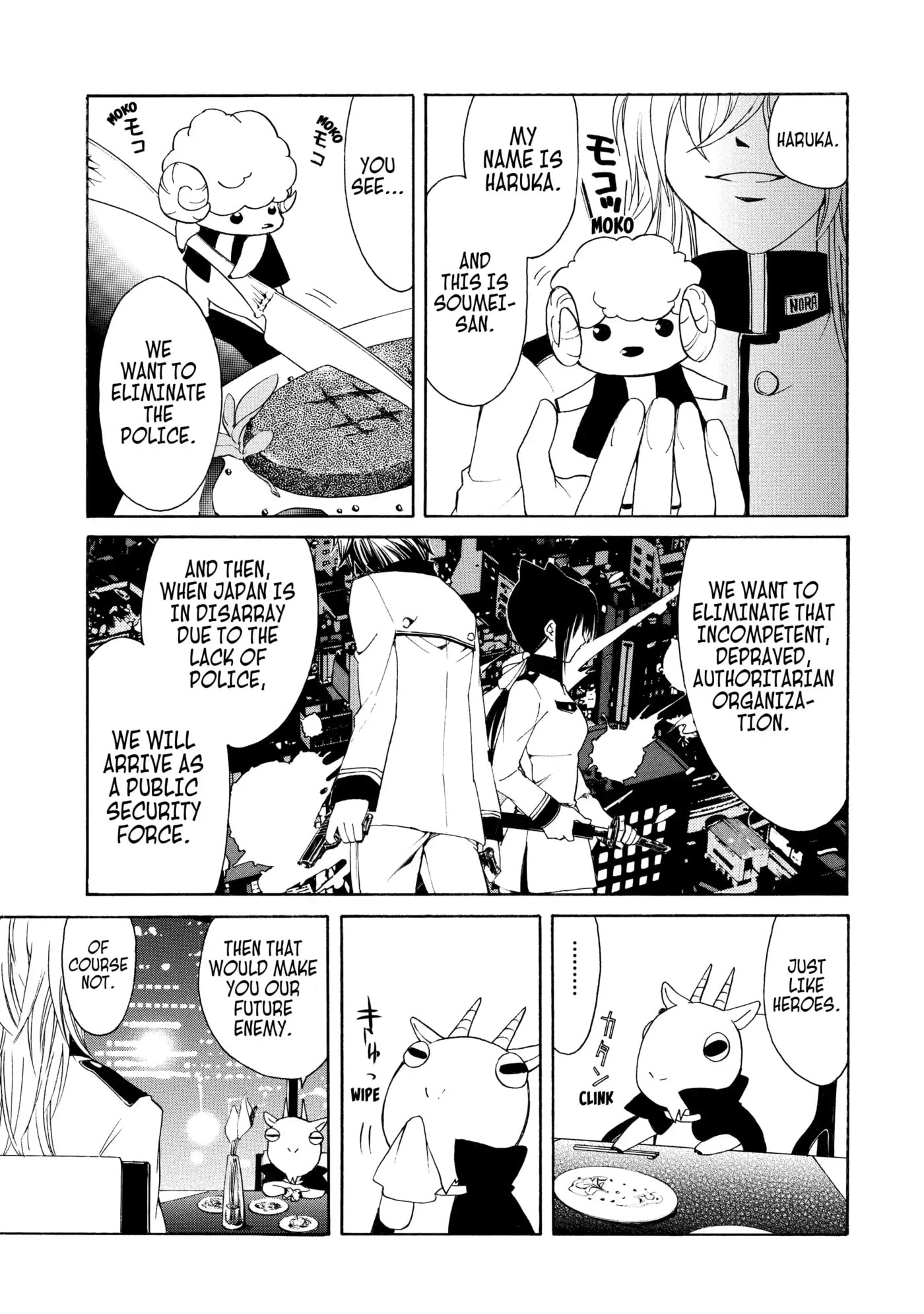 Read Cuticle Tantei Inaba chapter 10 image 4 on Lezhin