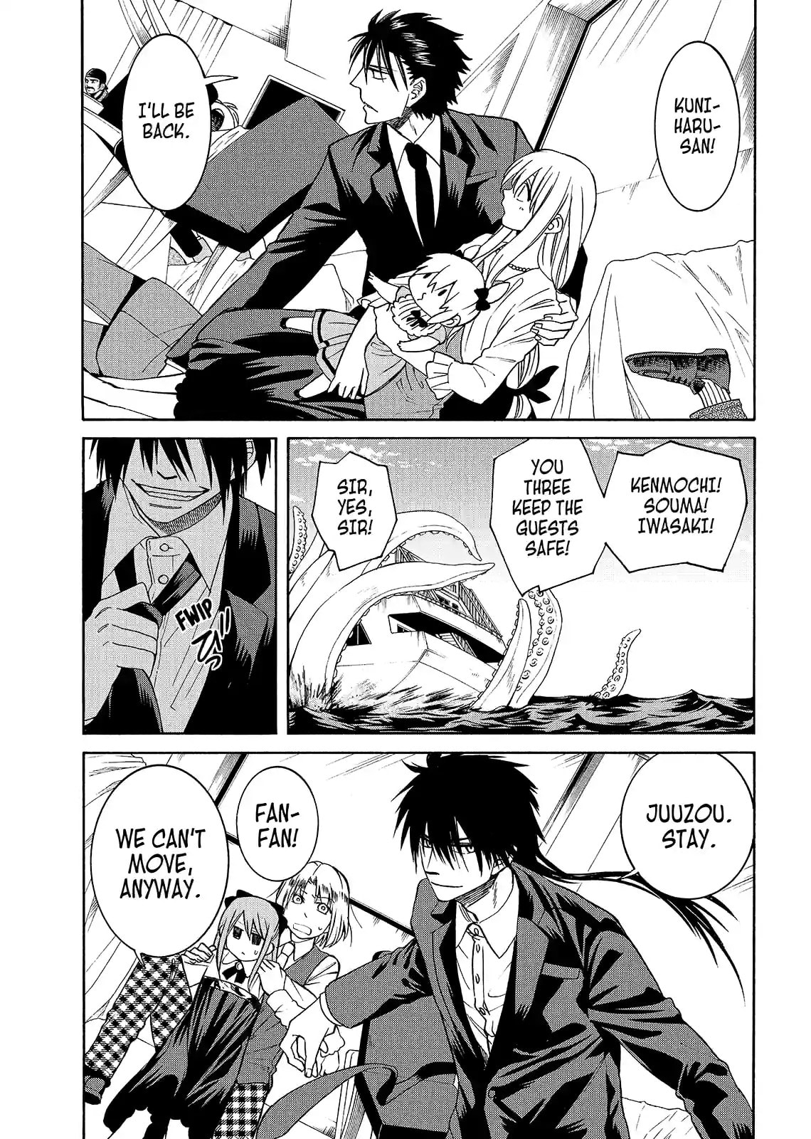 Read Cuticle Tantei Inaba chapter 100.2 image 7 on Lezhin