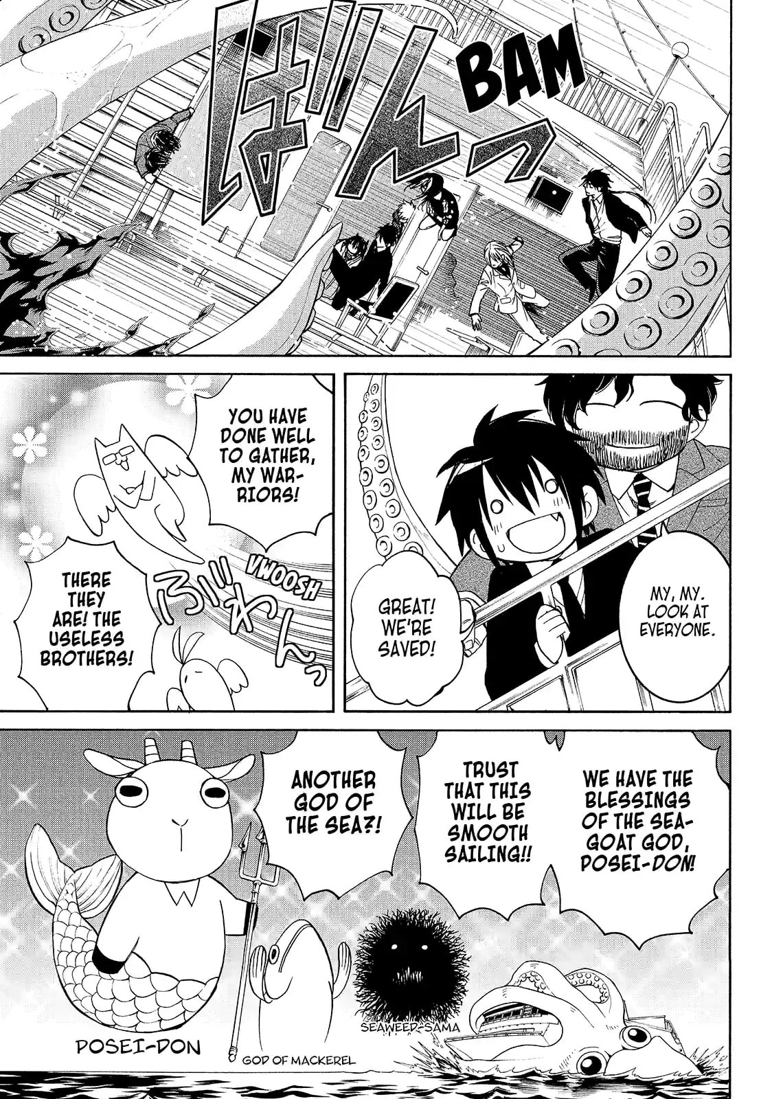 Read Cuticle Tantei Inaba chapter 100.2 image 9 on Lezhin