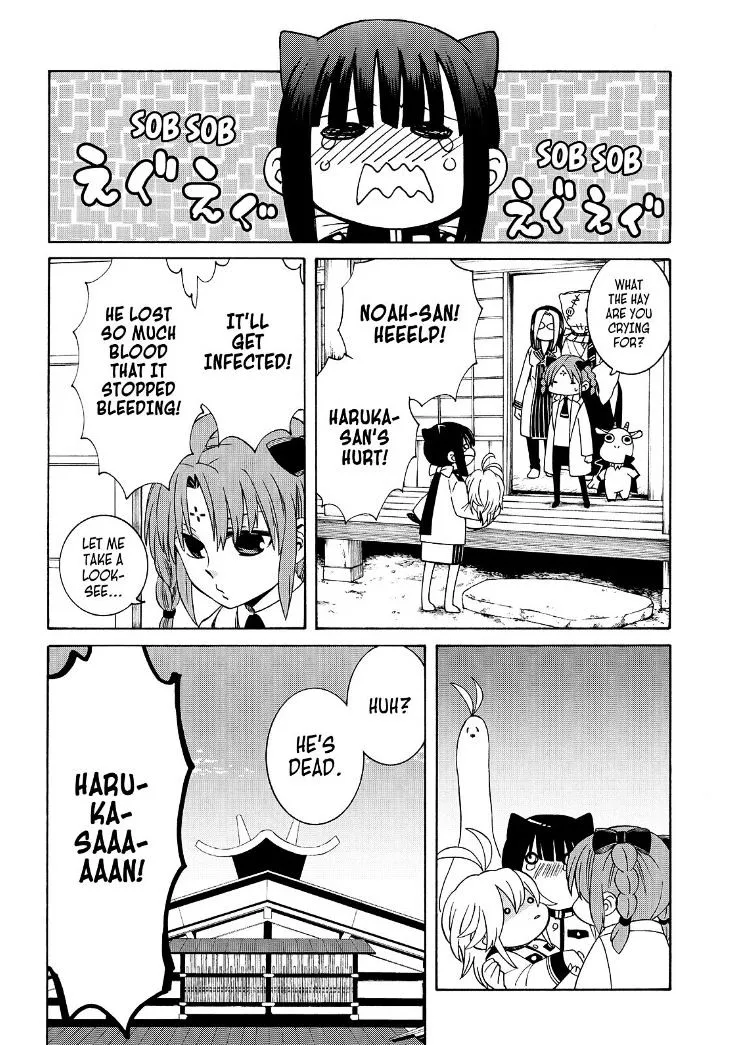 Read Cuticle Tantei Inaba chapter 102 image 1 on Lezhin
