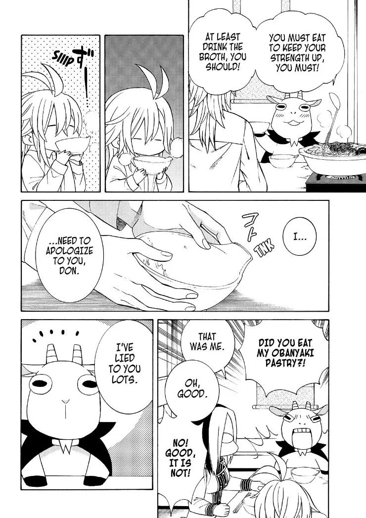 Read Cuticle Tantei Inaba chapter 102 image 13 on Lezhin
