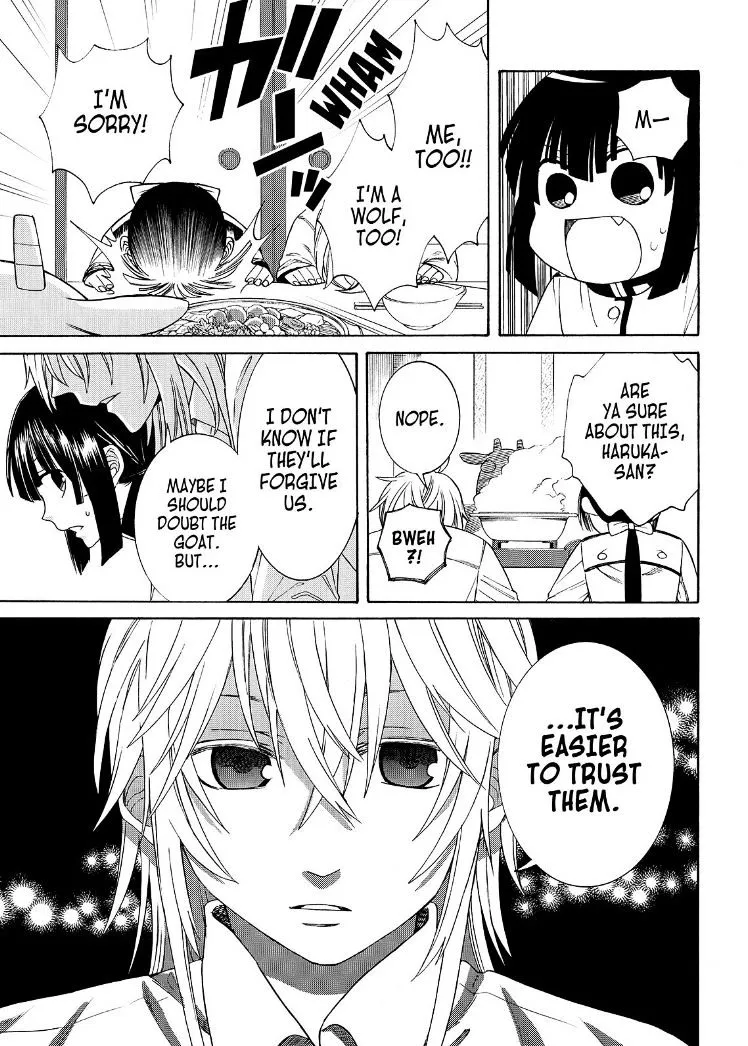 Read Cuticle Tantei Inaba chapter 102 image 16 on Lezhin