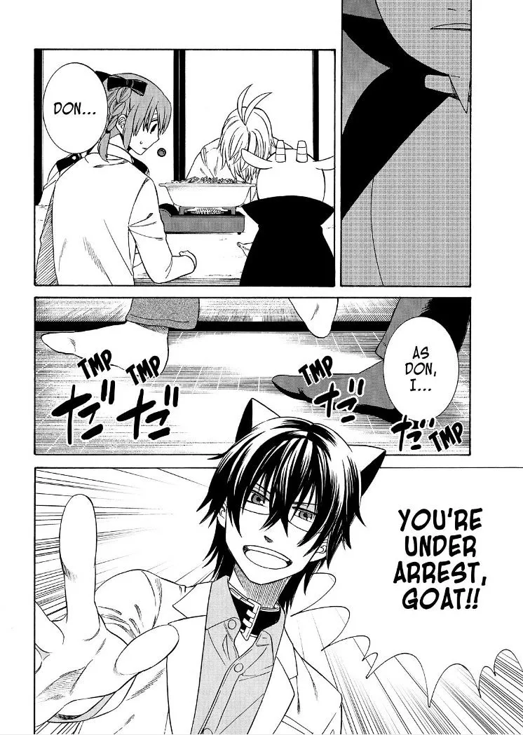 Read Cuticle Tantei Inaba chapter 102 image 17 on Lezhin