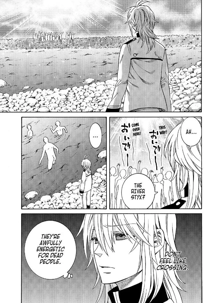 Read Cuticle Tantei Inaba chapter 102 image 2 on Lezhin