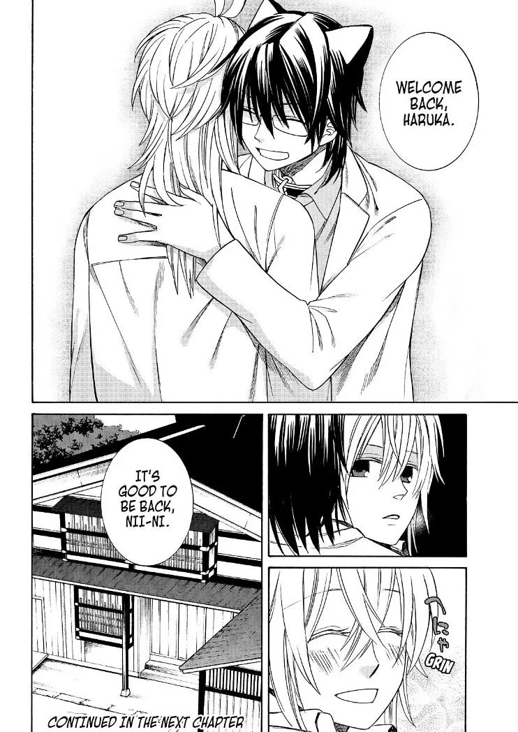 Read Cuticle Tantei Inaba chapter 102 image 21 on Lezhin