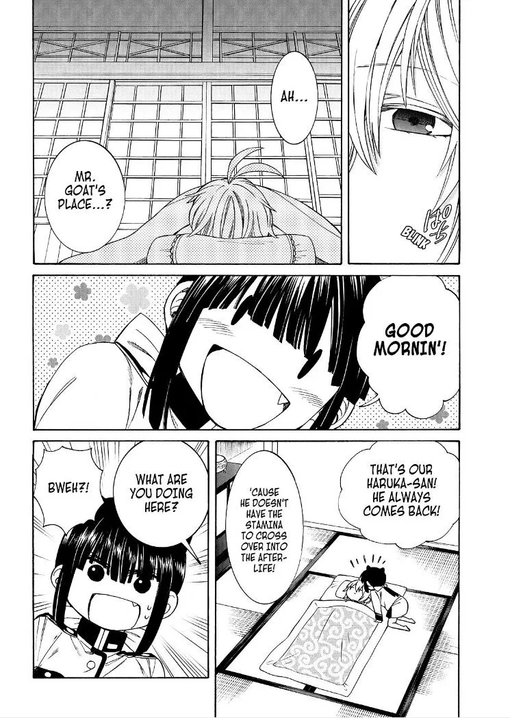 Read Cuticle Tantei Inaba chapter 102 image 3 on Lezhin