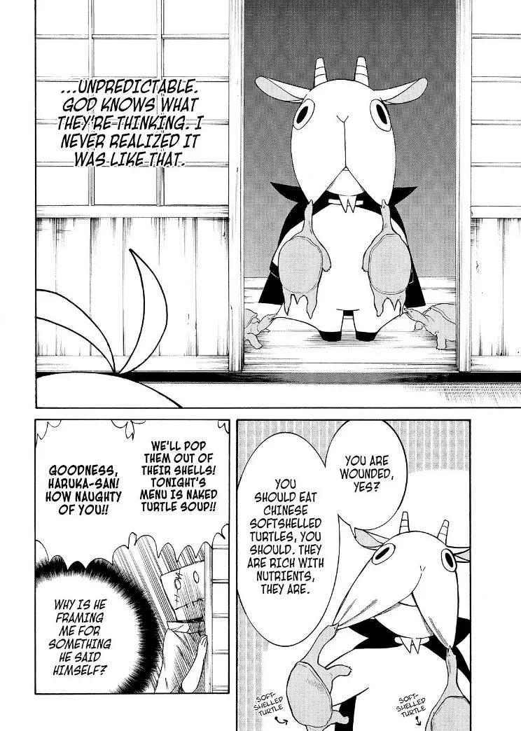 Read Cuticle Tantei Inaba chapter 102 image 7 on Lezhin