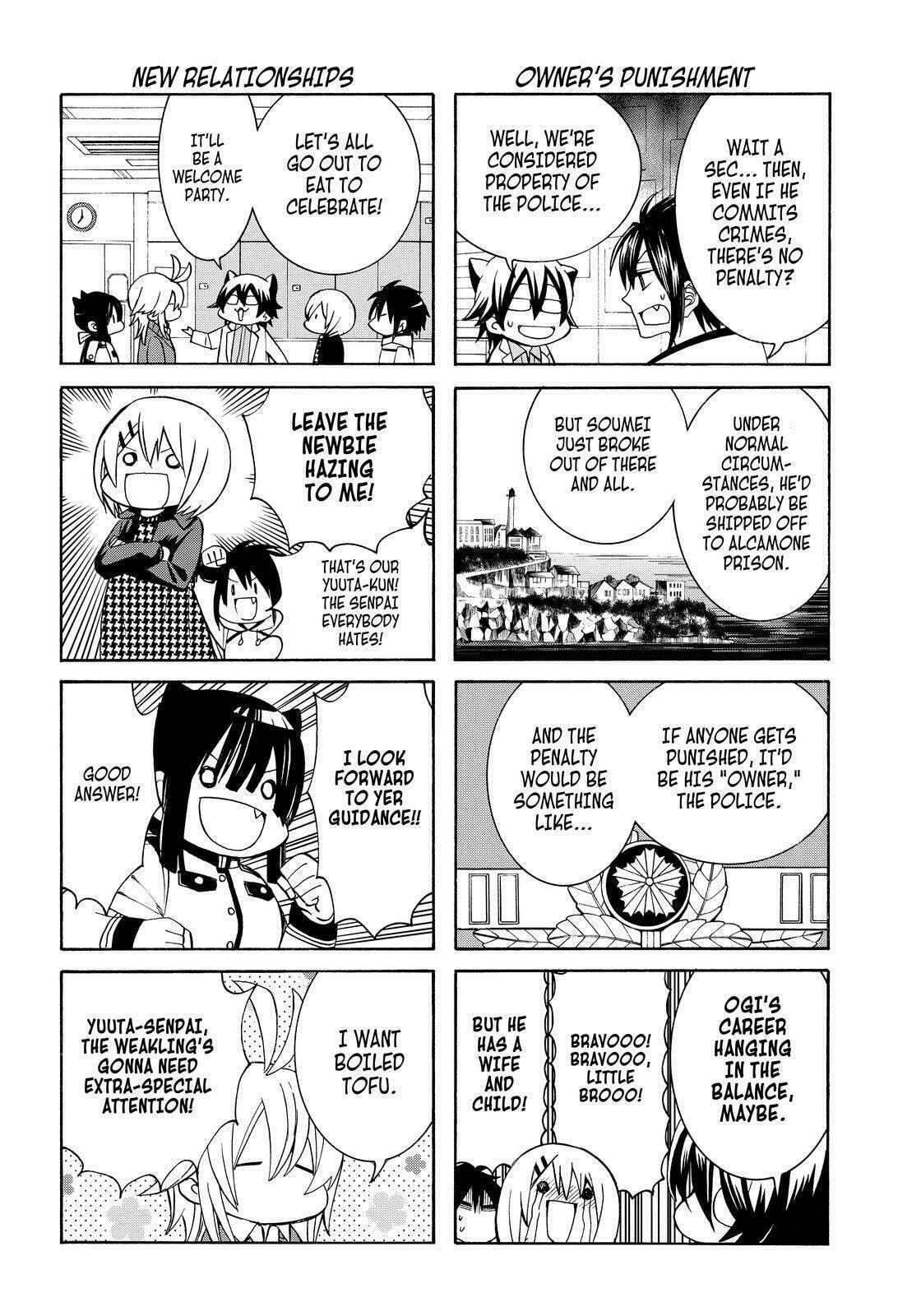 Read Cuticle Tantei Inaba chapter 103.5 image 2 on Lezhin