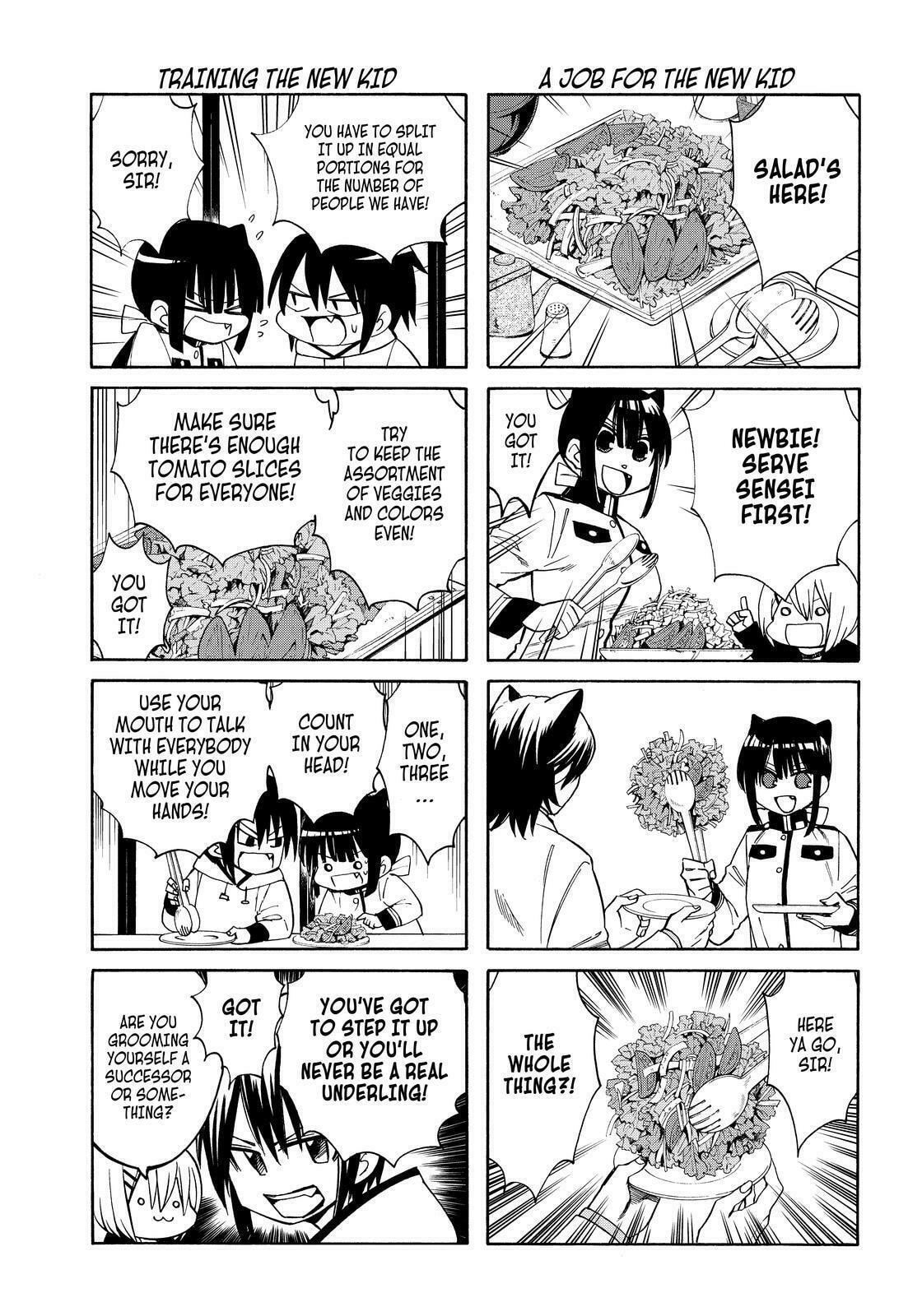 Read Cuticle Tantei Inaba chapter 103.5 image 5 on Lezhin
