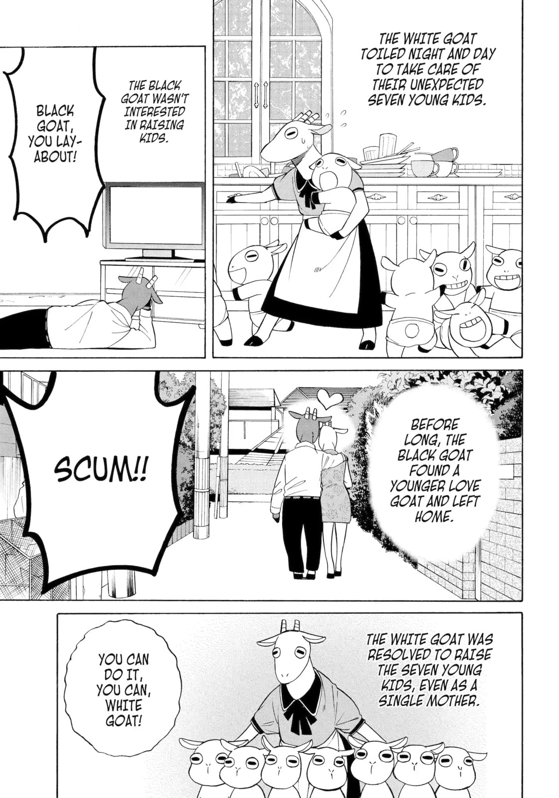 Read Cuticle Tantei Inaba chapter 103 image 10 on Lezhin