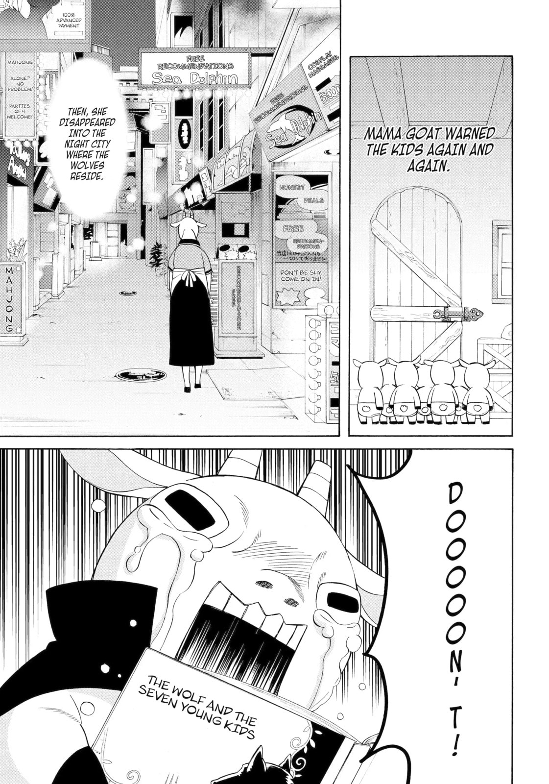 Read Cuticle Tantei Inaba chapter 103 image 12 on Lezhin