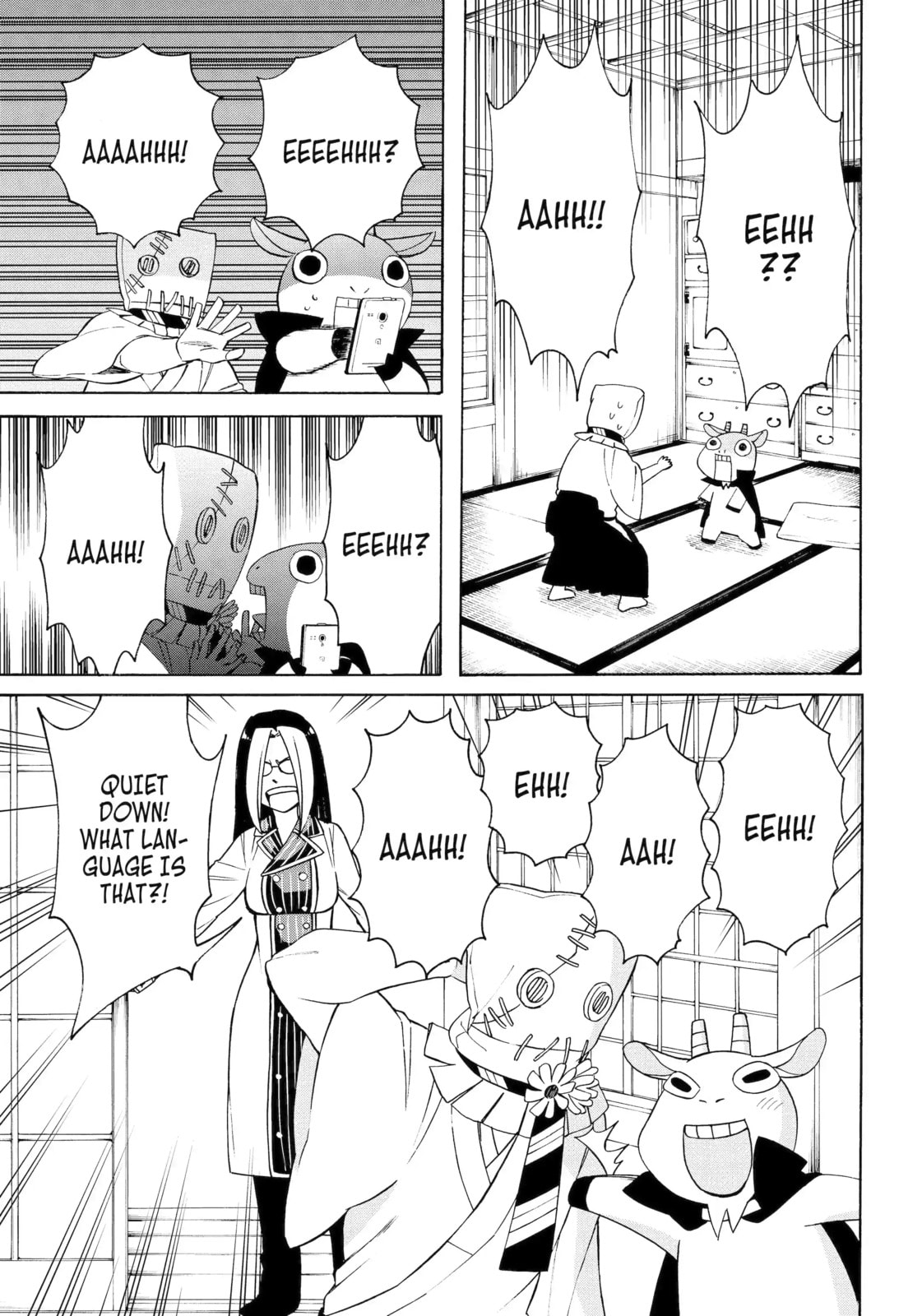Read Cuticle Tantei Inaba chapter 103 image 16 on Lezhin