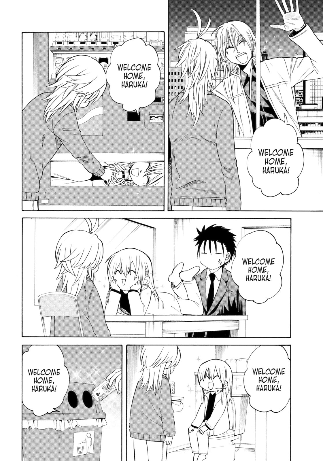 Read Cuticle Tantei Inaba chapter 103 image 19 on Lezhin