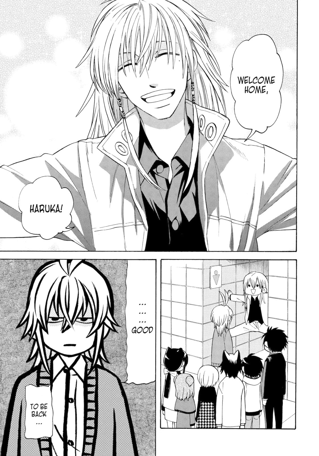 Read Cuticle Tantei Inaba chapter 103 image 20 on Lezhin