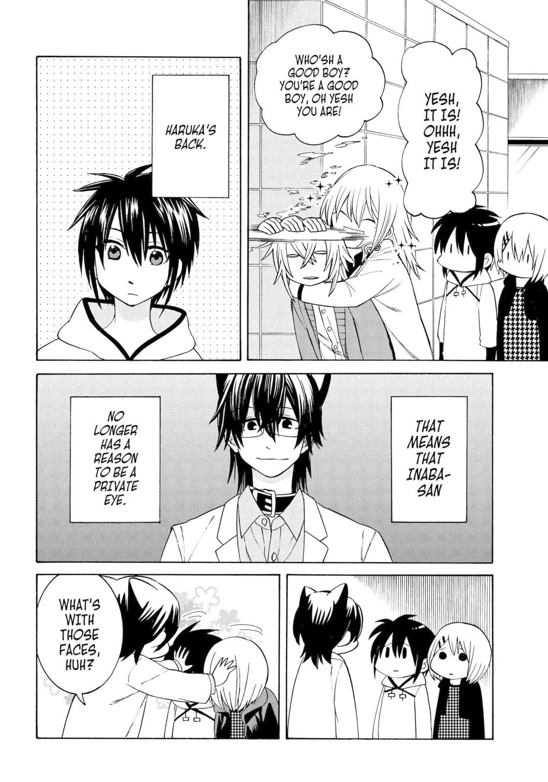 Read Cuticle Tantei Inaba chapter 103 image 21 on Lezhin