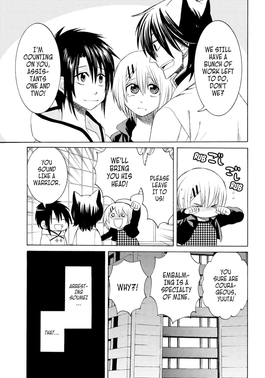 Read Cuticle Tantei Inaba chapter 103 image 22 on Lezhin