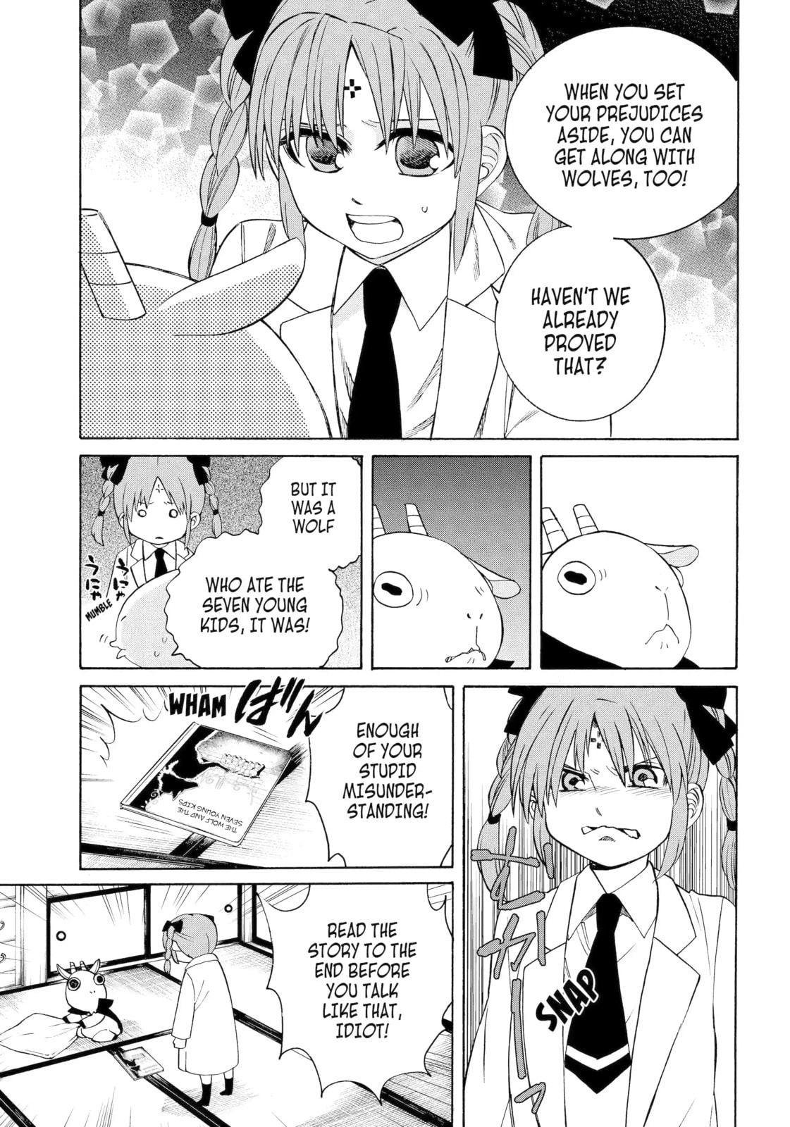 Read Cuticle Tantei Inaba chapter 103 image 4 on Lezhin