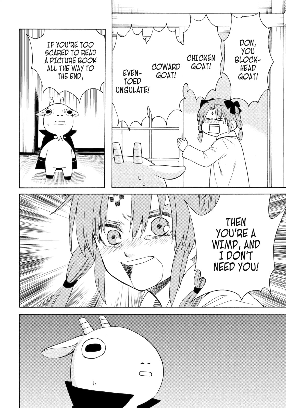 Read Cuticle Tantei Inaba chapter 103 image 5 on Lezhin