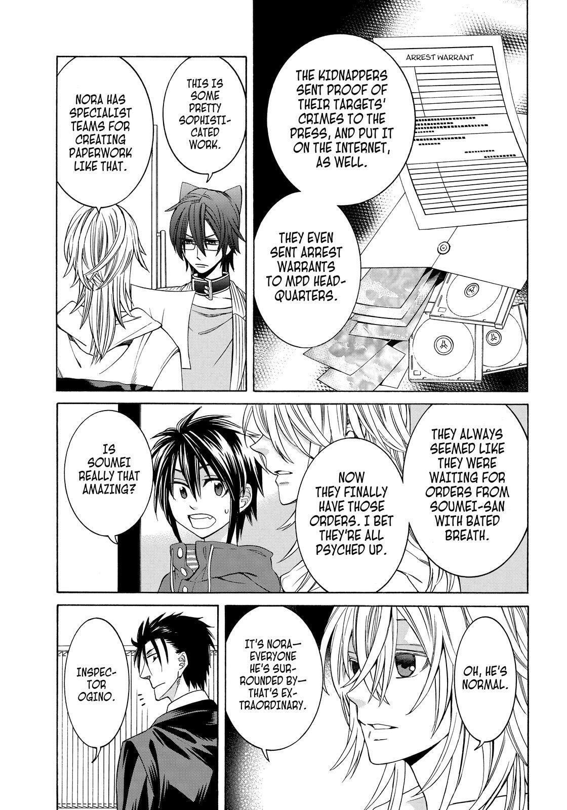 Read Cuticle Tantei Inaba chapter 104 image 11 on Lezhin