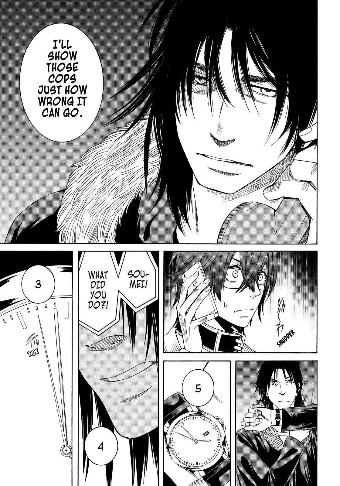 Read Cuticle Tantei Inaba chapter 104 image 19 on Lezhin
