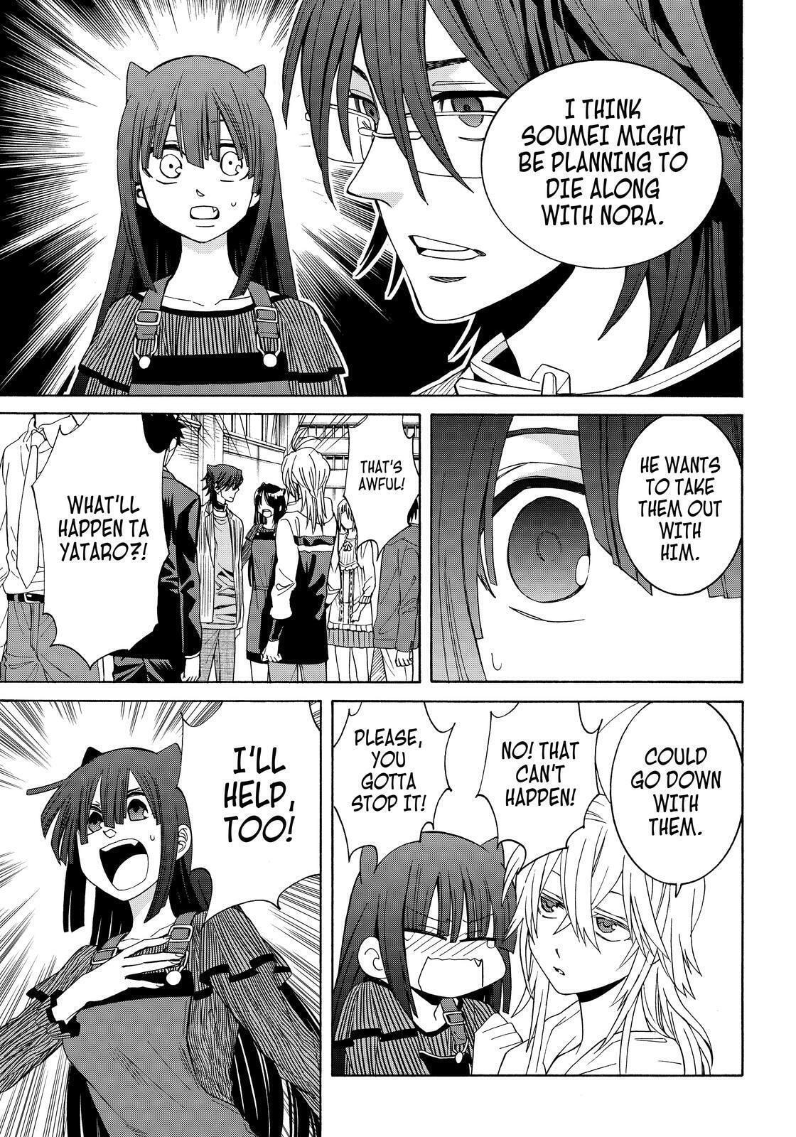 Read Cuticle Tantei Inaba chapter 104 image 25 on Lezhin