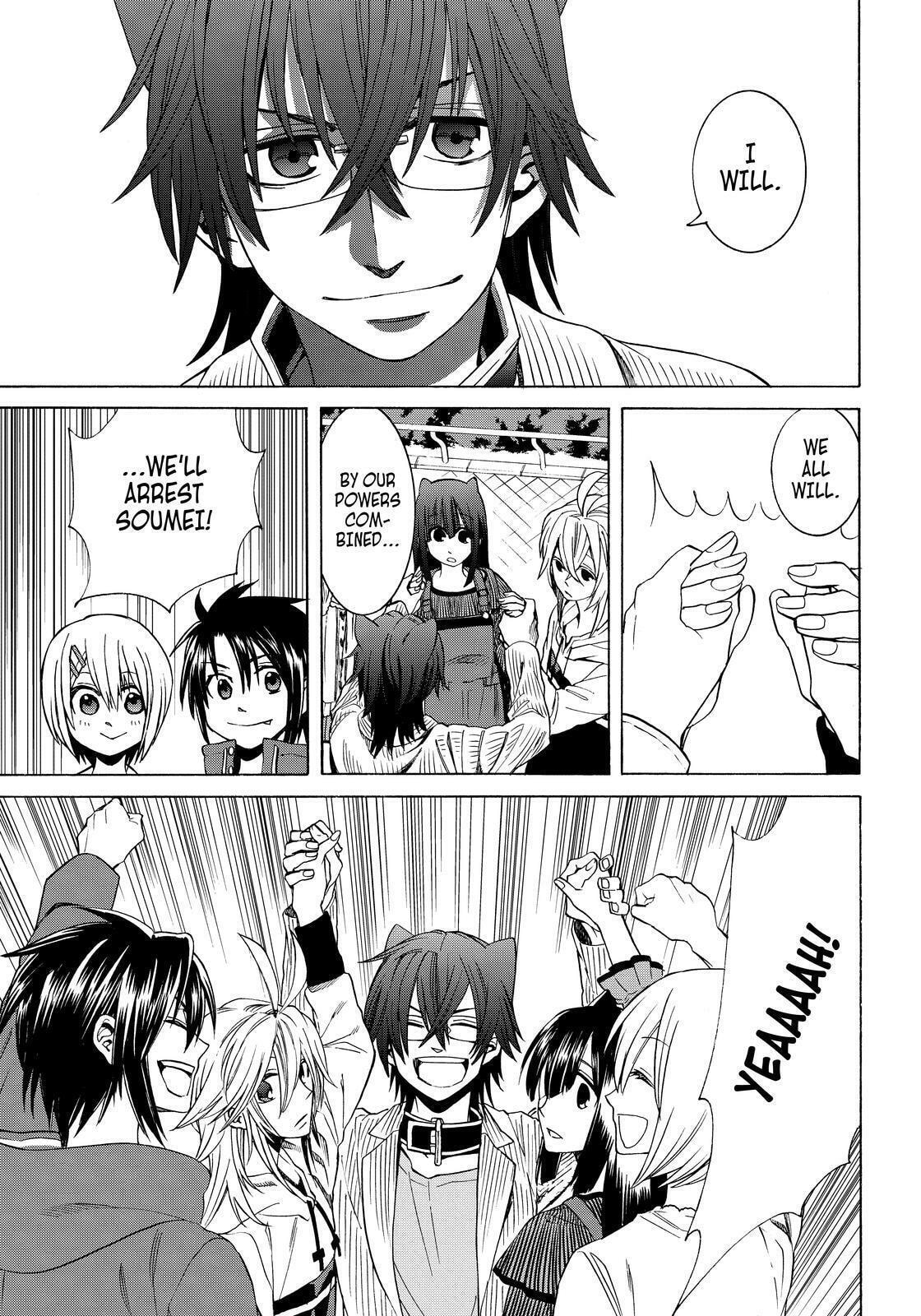 Read Cuticle Tantei Inaba chapter 104 image 27 on Lezhin