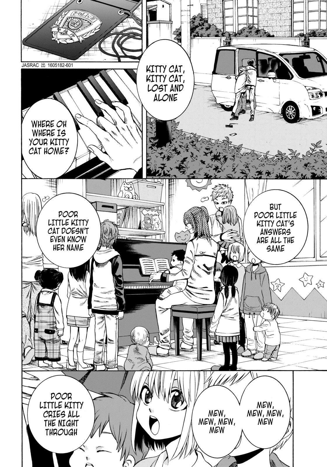 Read Cuticle Tantei Inaba chapter 104 image 4 on Lezhin