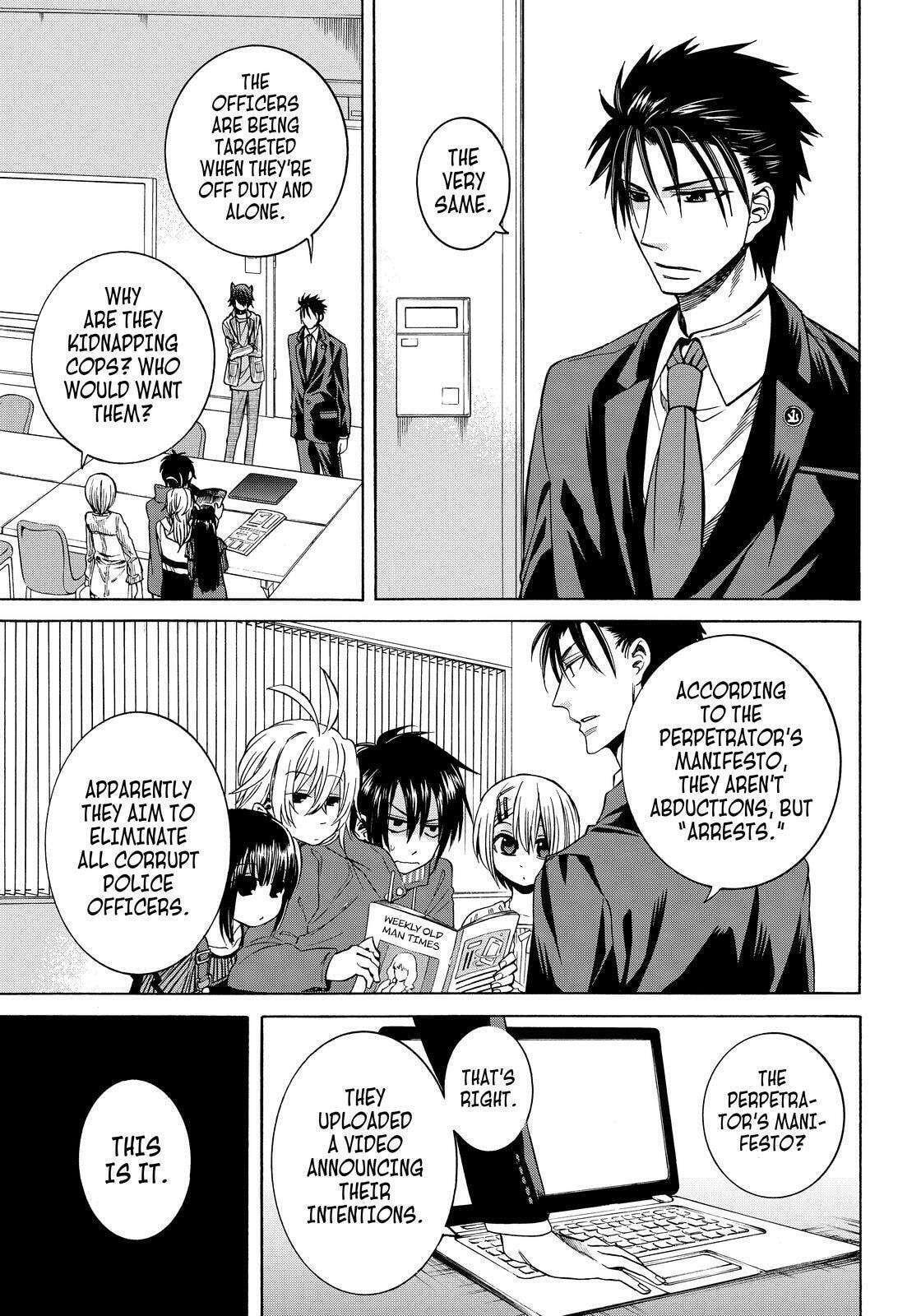 Read Cuticle Tantei Inaba chapter 104 image 7 on Lezhin
