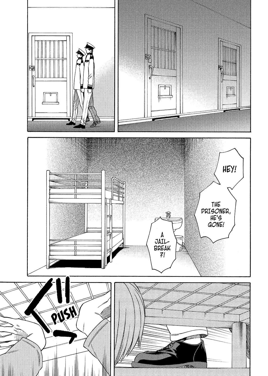 Read Cuticle Tantei Inaba chapter 105 image 12 on Lezhin