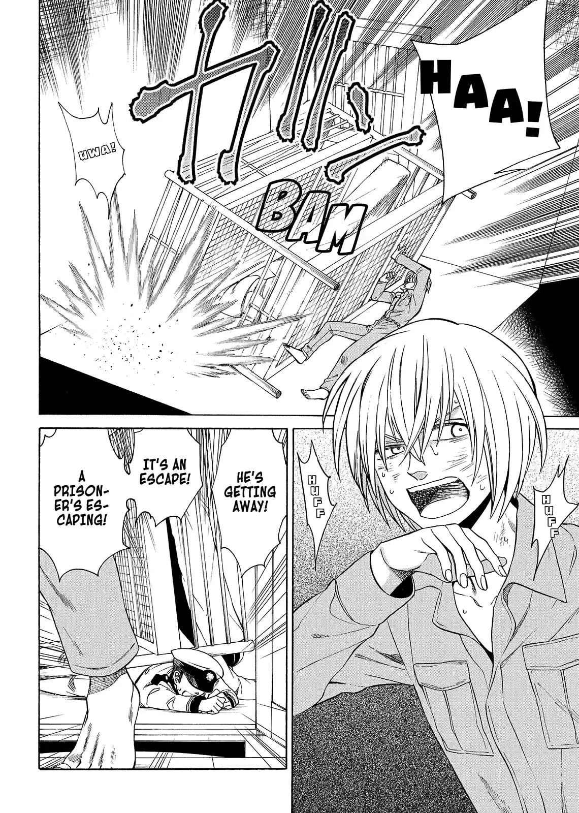 Read Cuticle Tantei Inaba chapter 105 image 13 on Lezhin