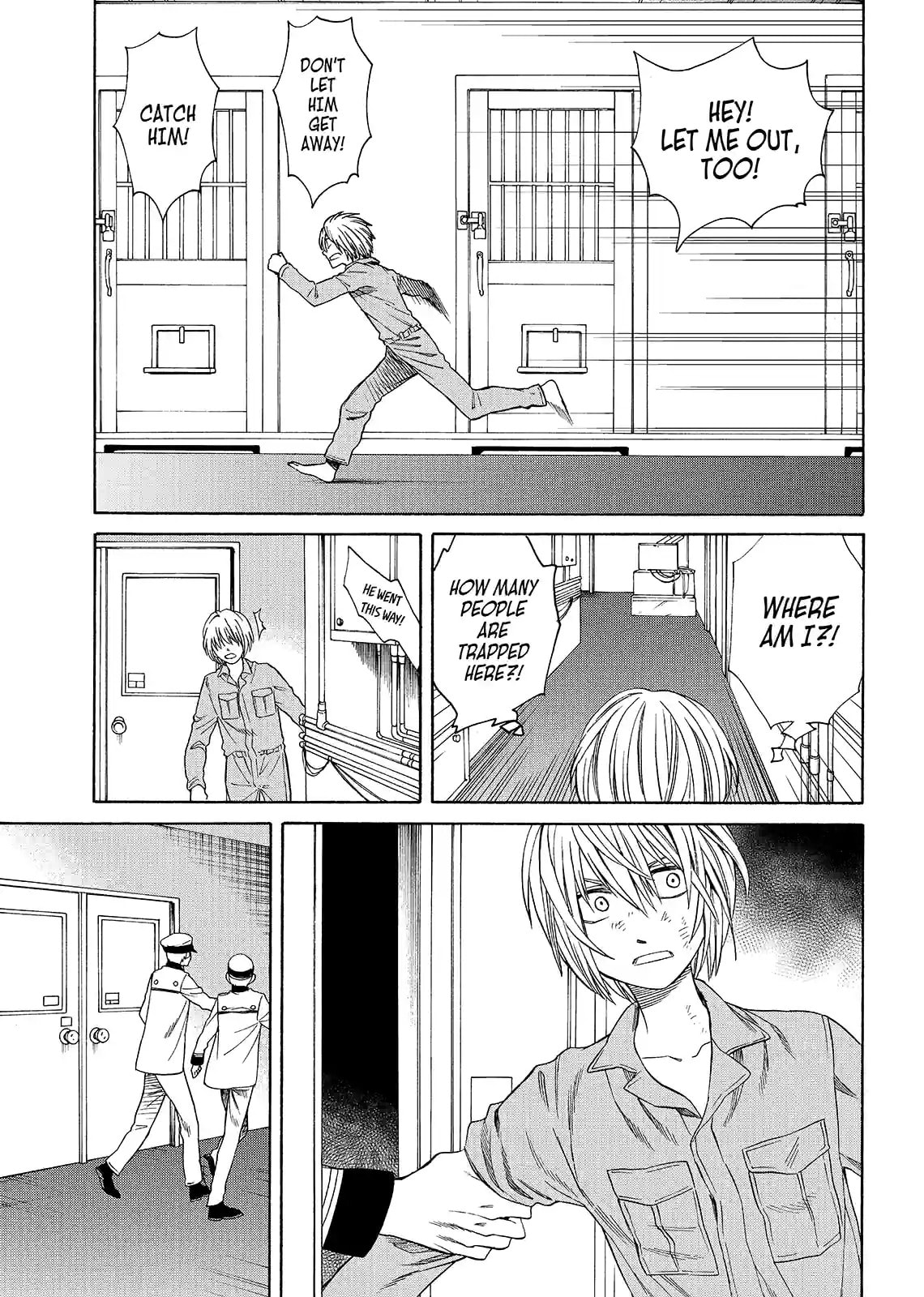 Read Cuticle Tantei Inaba chapter 105 image 14 on Lezhin