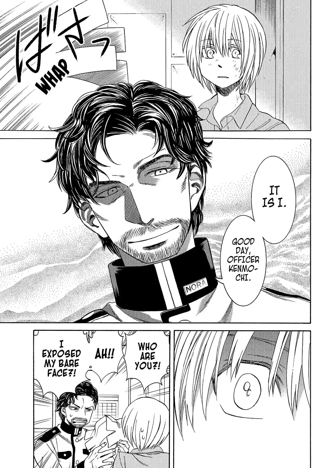 Read Cuticle Tantei Inaba chapter 105 image 16 on Lezhin