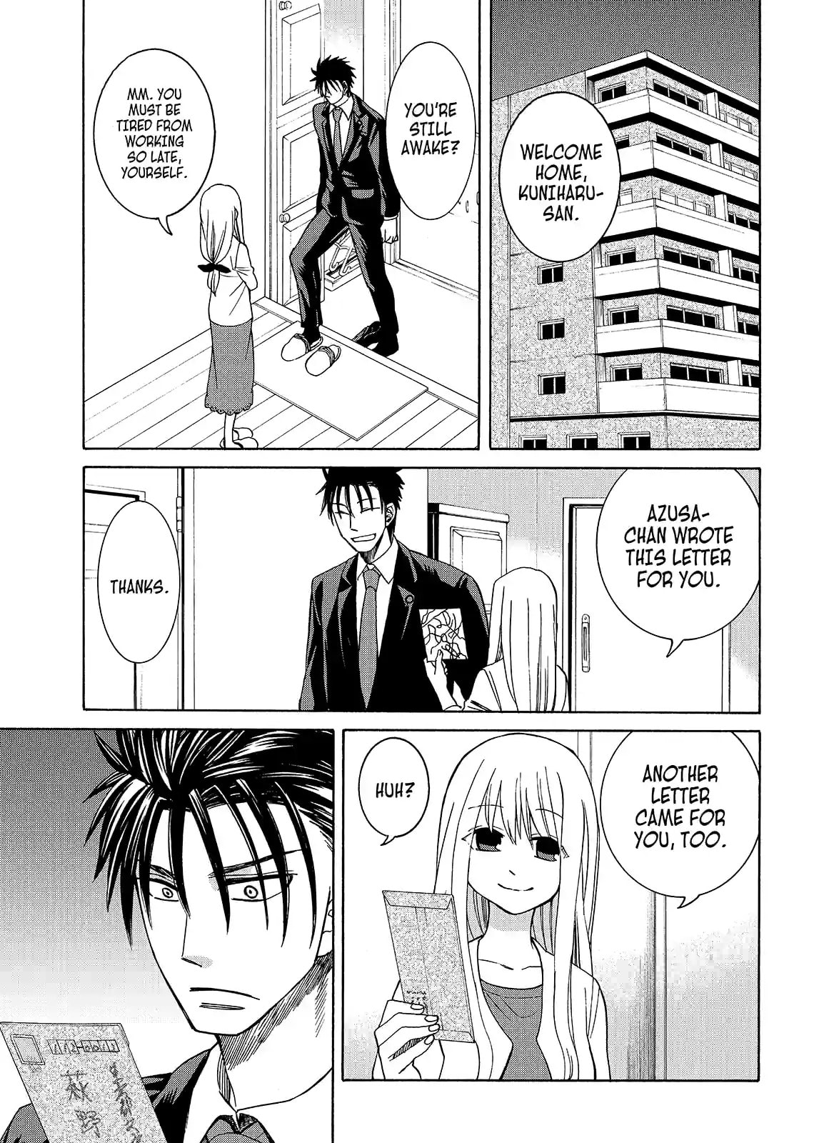 Read Cuticle Tantei Inaba chapter 105 image 2 on Lezhin