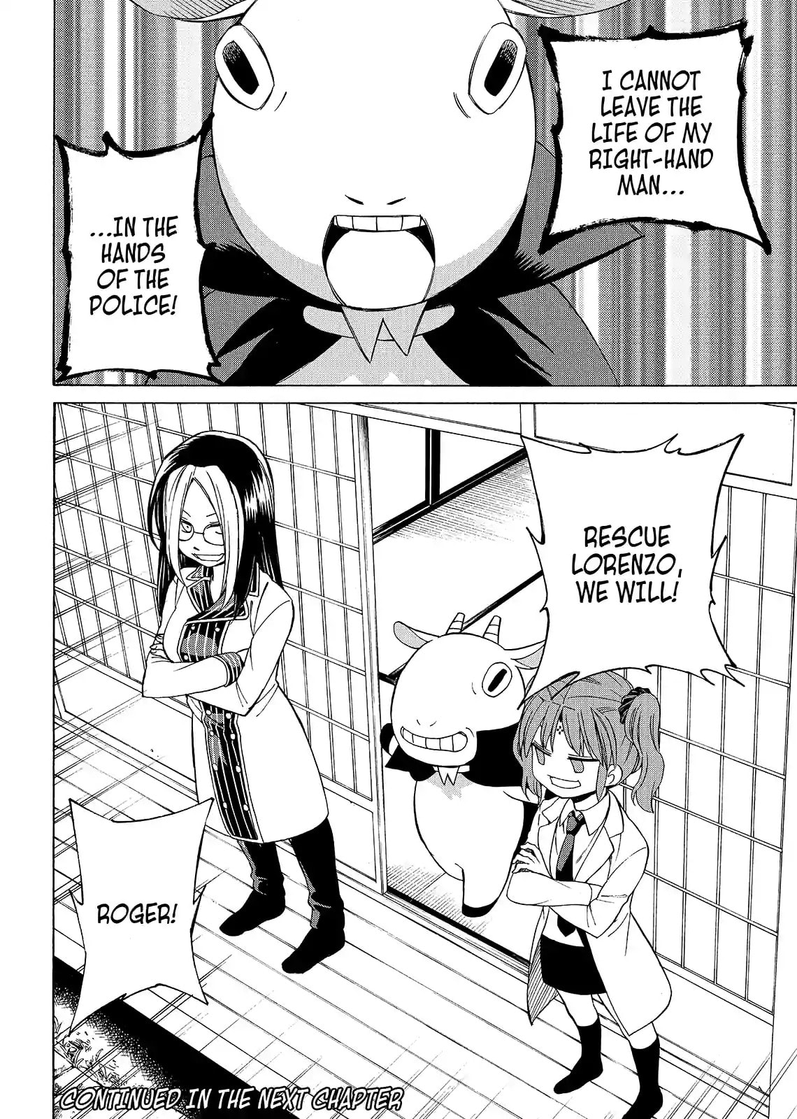 Read Cuticle Tantei Inaba chapter 105 image 25 on Lezhin