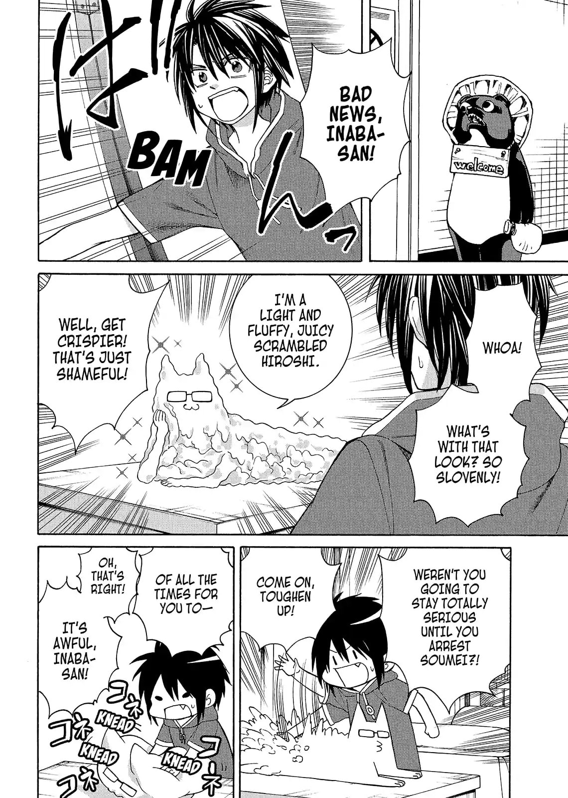 Read Cuticle Tantei Inaba chapter 105 image 5 on Lezhin