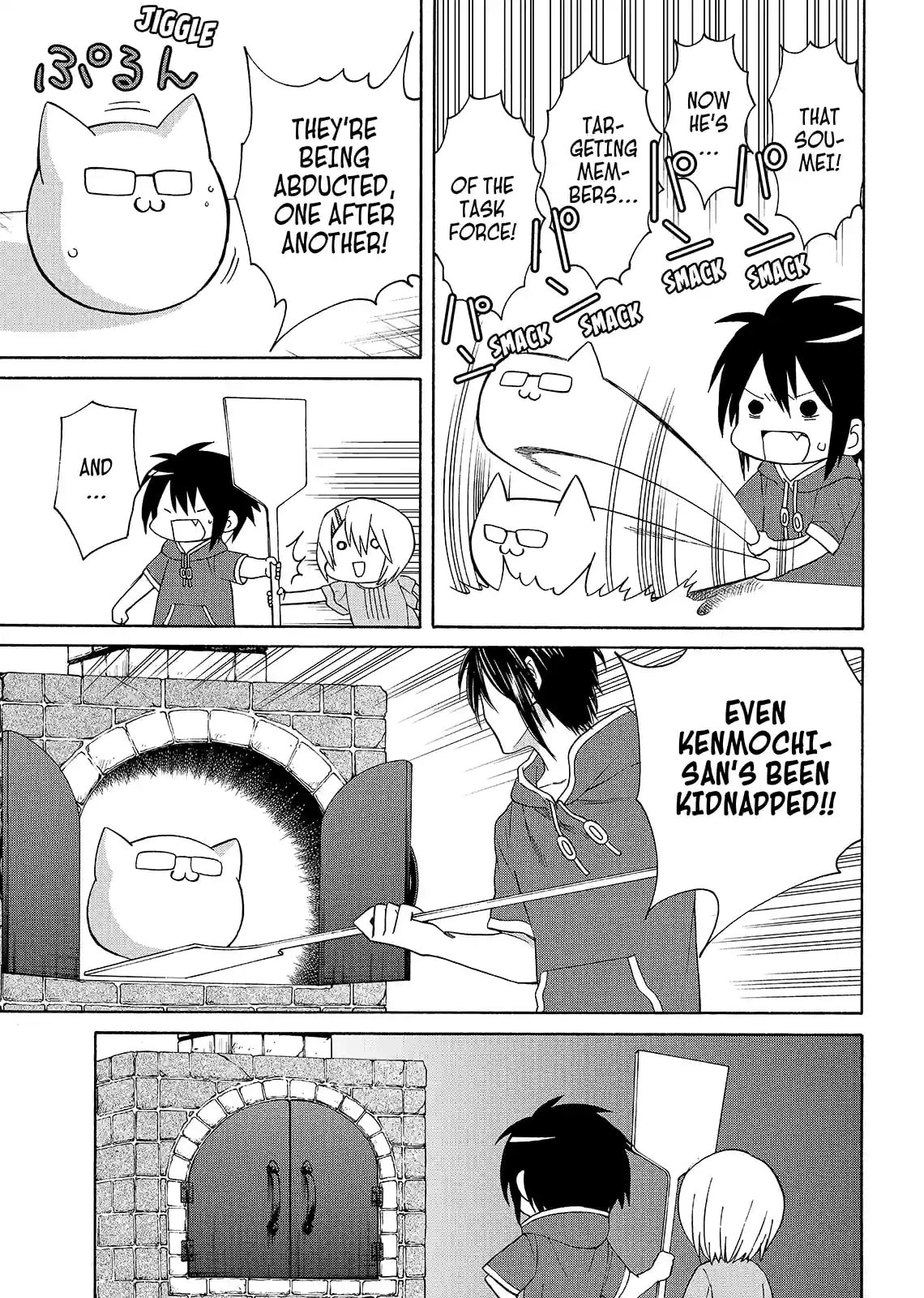 Read Cuticle Tantei Inaba chapter 105 image 6 on Lezhin
