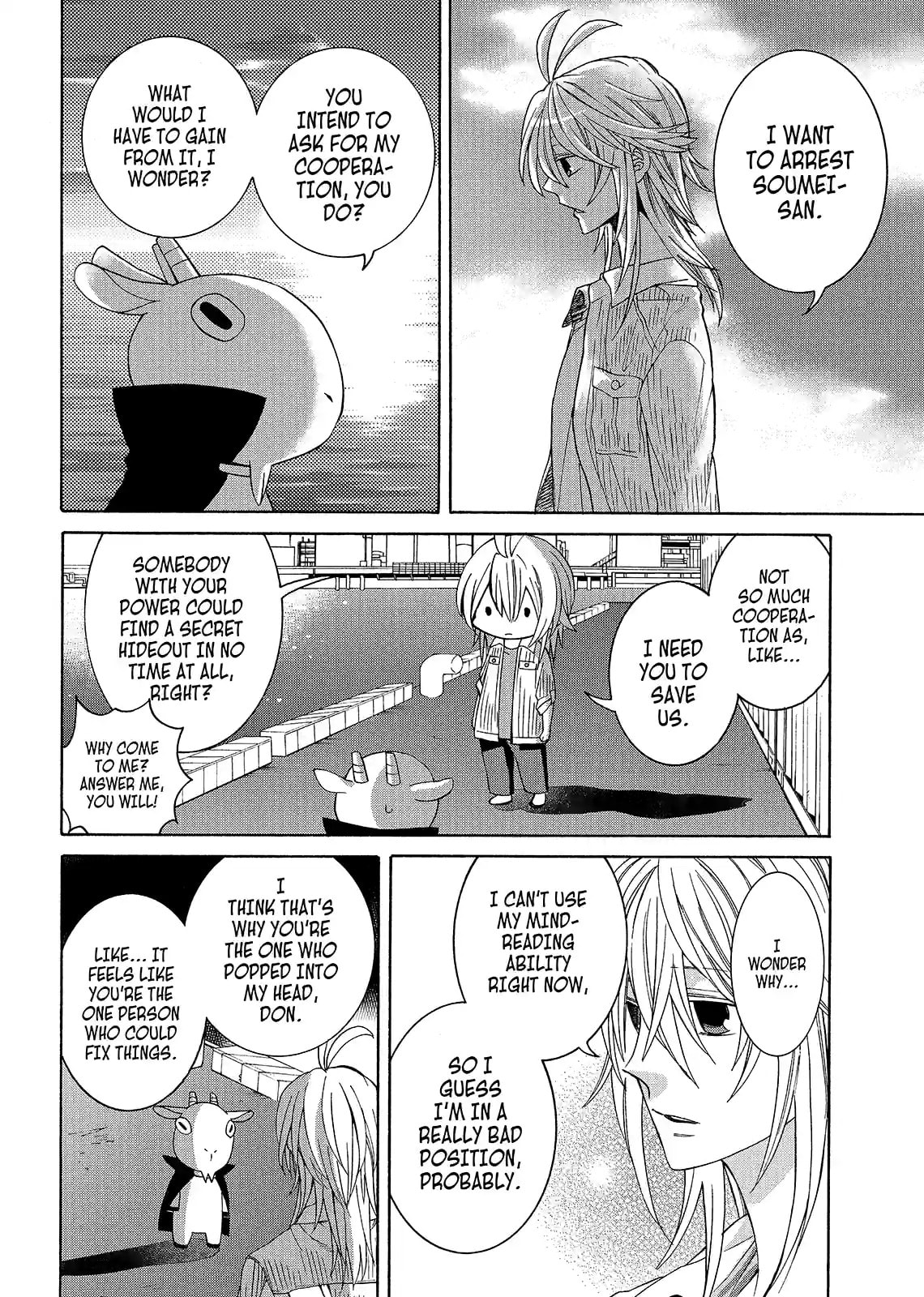 Read Cuticle Tantei Inaba chapter 105 image 9 on Lezhin