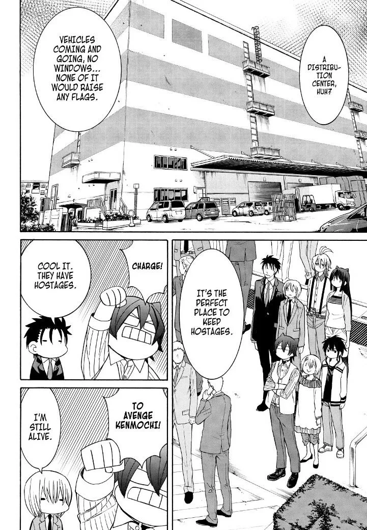 Read Cuticle Tantei Inaba chapter 106 image 1 on Lezhin