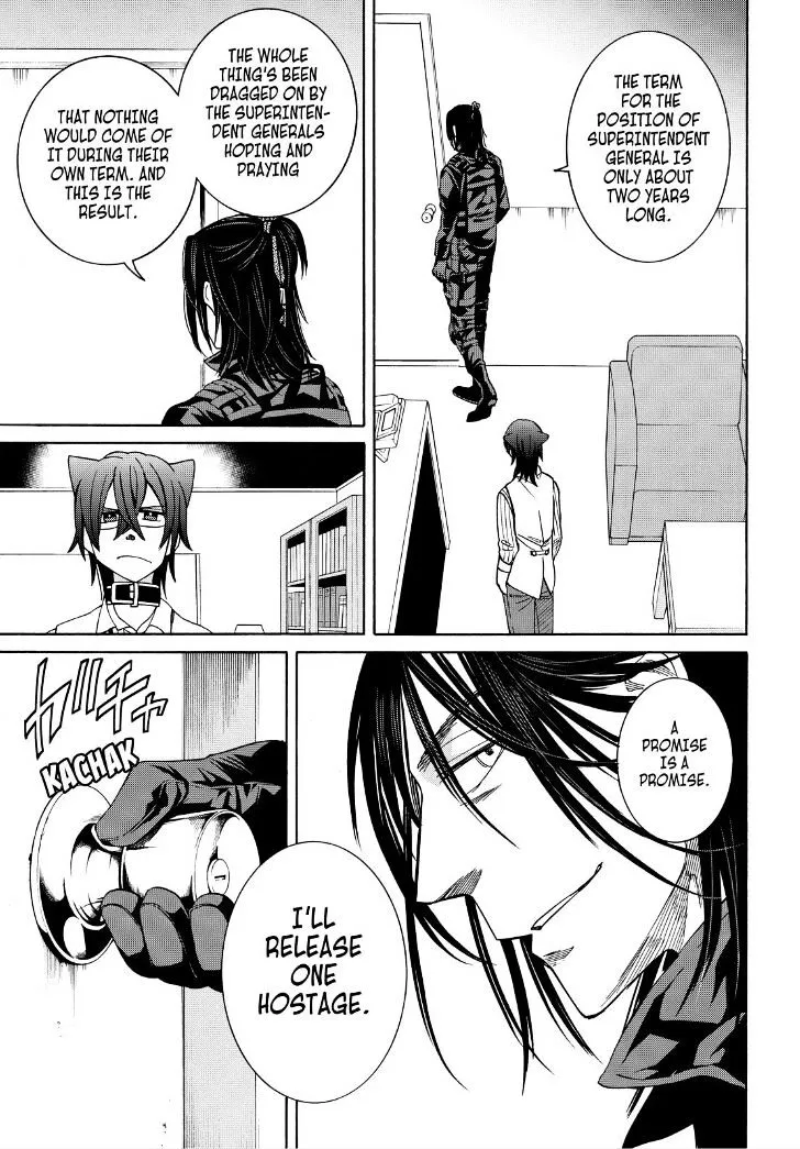 Read Cuticle Tantei Inaba chapter 106 image 12 on Lezhin